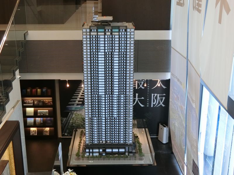 シティタワー大阪本町の完成予想模型　総合マンションギャラリー梅田館にて（2021年10月撮影）